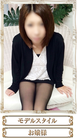 ノーリップ女の子の画像